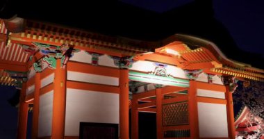 Çin 'in başkentinin gece manzarası