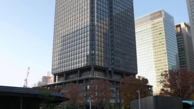 Şehirdeki modern ofis binası