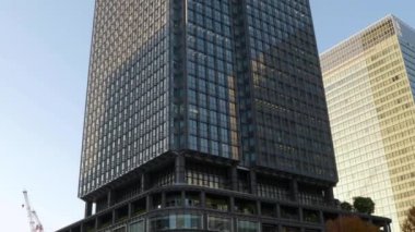 Hong Kong şehrinin ofis binası.