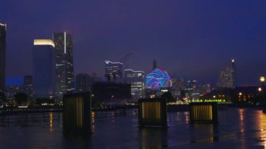 Frankfurt şehri manzarası Ben ana, Frankfurt