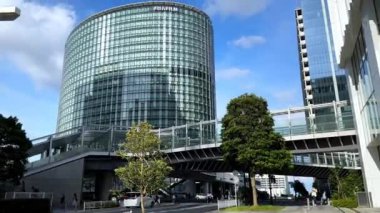 Şehrin modern binası