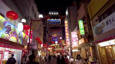 Tokyo-Japonya 18 Kasım 1818 Yoyogi koen ulusal bahçesinde tanımlanamayan Japon stili..