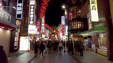 Barselona şehrinin gece manzarası