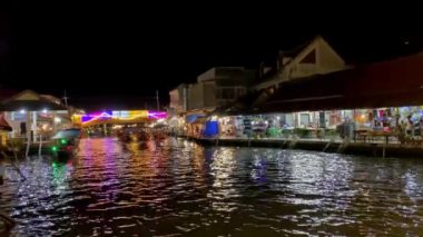 New York şehrinin gece manzarası