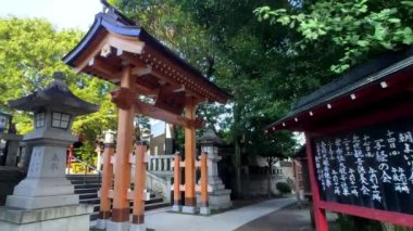 Tokyo, Japonya 'daki Japon tapınağı.