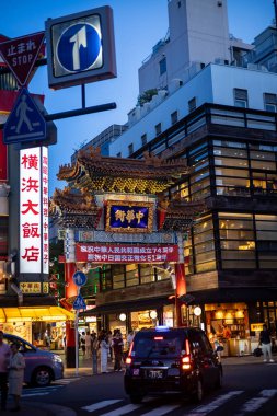 Tokyo, Japonya - Kasım 27, 2019 - Asakusa bölgesinin sokak manzarası - Tokyo -