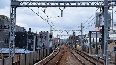 Şehirdeki tren rayları.