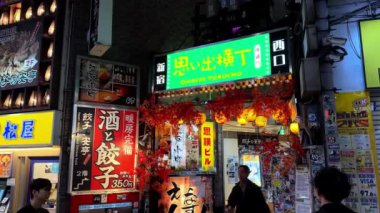 Tokyo, Japonya 'da sokak manzarası.