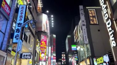 Tokyo - dec 0 1, 2 0 16: Shinjuku Tokyo, Japonya. Tokyo, Japonya, Japonya, onlardan biri.
