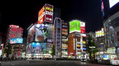 Tokyo-Japonya 'nın gece sahnesi