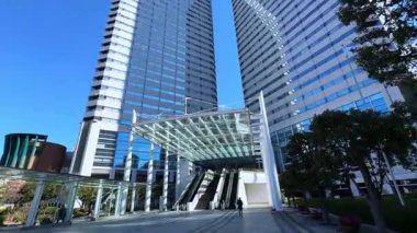 Şehrin modern binası