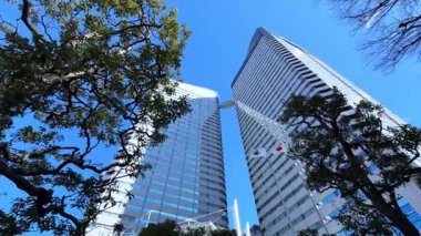 Şehrin modern binası