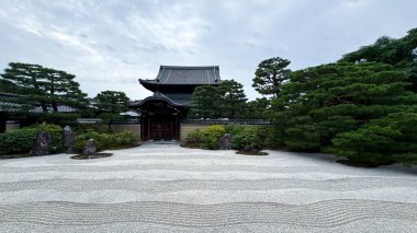 beautiful architecture at the park in the garden