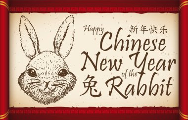Unrolled horizontal scroll with bunny head in hand drawn style, and greeting message for a happy Chinese New Year of the Rabbit (written in Chinese calligraphy).