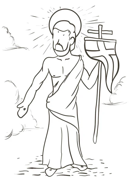 Desenho Crucis Representando Décima Quinta Estação Jesus Ressuscita Caminha Subindo —  Vetores de Stock
