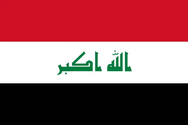 stock vector The official national flag of Iraq. Flag of the Republic of Iraq. Vector illustration.