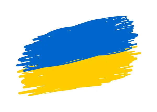 Mavi ve sarı renkli soyut fırça darbeleri. Ukrayna bayrağı, şeffaf arka planda izole edilmiş modern ve sanatsal tarzda etiketlenmiştir. Bağımsızlık Günü Ukrayna. Barış günü. Vektör illüstrasyonu.