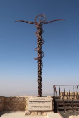Brazen Serpent Sculpture, Cross at Mount Nebo, Madaba, Jordan 2021