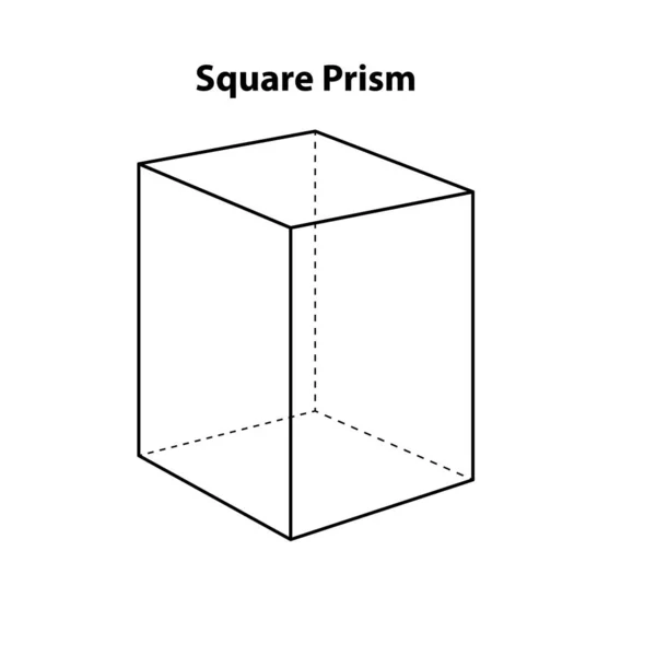 幾何学的形状 正方形のプリズム 正方形のプリズム 白を基調としたベクトルイラスト — ストックベクタ