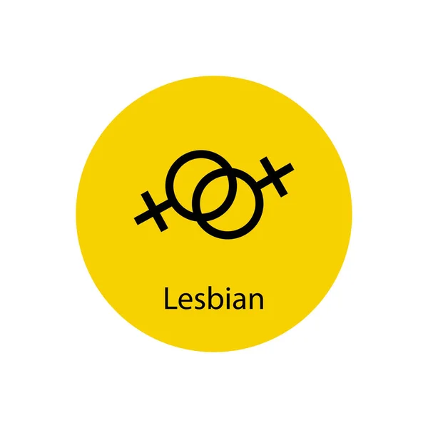 レズビアンシンボルアイコン ジェンダーアイコン グラフィックおよびウェブデザインのための白い背景のイラストで隔離されたベクトル記号 — ストックベクタ