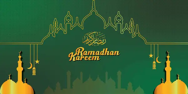 Latar Belakang Vektor Estetika Ramadhan — Stockvector