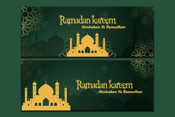 Latar Belakang Vektor Estetika Ramadhan - Stok Vektor