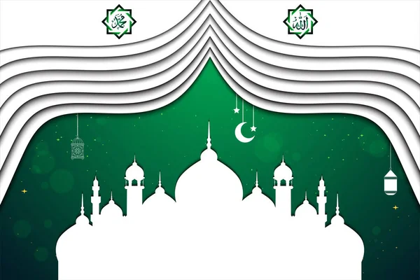 Latar Belakang Vektor Estetika Ramadhan — Image vectorielle