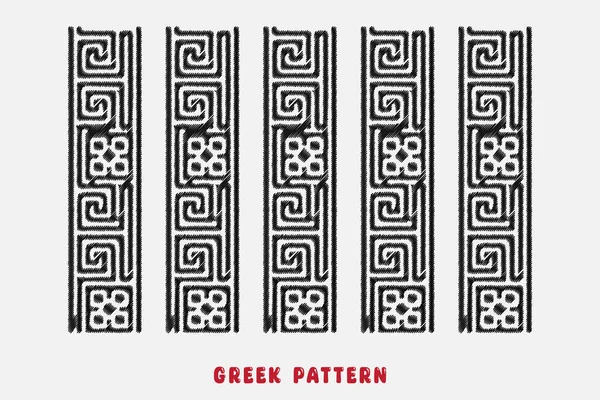 Griego Clave Patrón Cuadrado Marco Colección Meandro Antiguo Decorativo Grecia — Foto de Stock