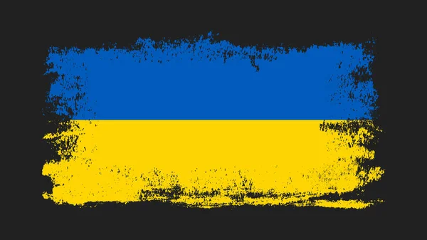 Vector Vintage Bandeira Ucrânia Bandeira Desenho Ucrânia Estilo Grunge — Vetor de Stock