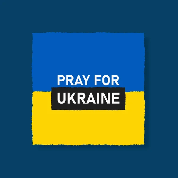 Молитесь Иллюстрацию Концепции Украины Национальным Флагом Концепция Векторной Иллюстрации Украинского — стоковый вектор