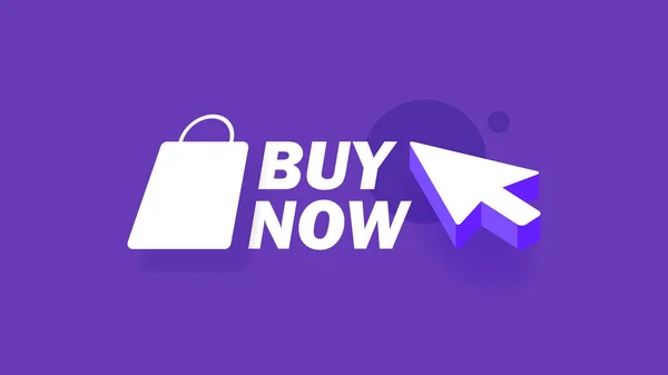 Banner Web Con Comprar Ahora Botón Sobre Fondo Púrpura Banner — Vector de stock