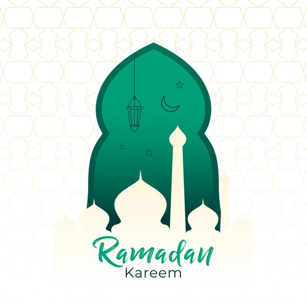 Ramadan Kareem Muslim Festival Background Design — Stock Vector