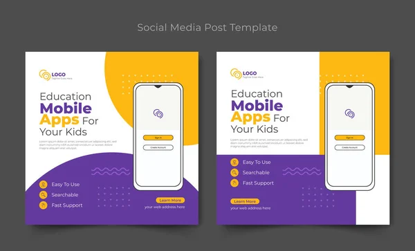 stock vector Education mobile app promotion social media post and web banner template, Editable minimal square Mobile app promotion social media post banner template