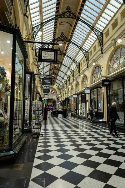 Melbourne Oostenrijk April 2024 Winkels Koninklijke Arcade — Stockfoto