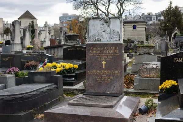 Grave Alexander Alekhine Montparnasse Cemetery Paris France Russian French Chess — Stock Photo, Image