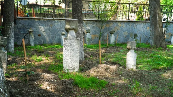 Pierres Tombales Ottomanes Grand Savant Aksemseddin Tombstone Écrit Turc Ottoman — Photo
