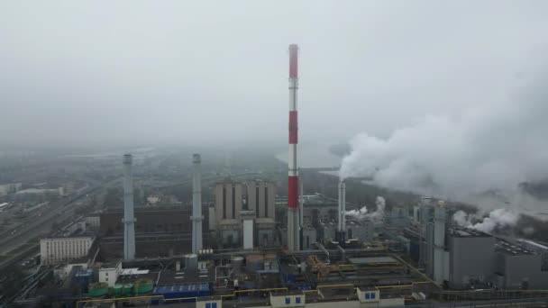 Extraction Énergie Partir Charbon Centrale Thermique Vue Hauteur Des Tuyaux — Video