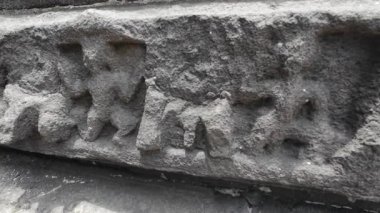 Ambreshwar Shiv Mandir, Ambernath, Maharashtra, Hindistan 'da oymalar 