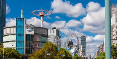 Tokyo, Japonya, 10 Ekim 2023 - Tokyo Dome City Eğlence Parkı Bunkyo Ward