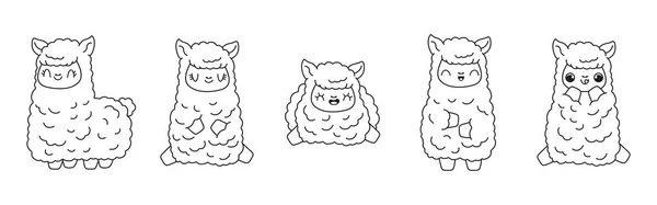 Uppsättning Kawaii Isolerad Llama Coloring Page Kollektion Söt Vektor Tecknad Royaltyfria illustrationer