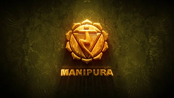 Manipura çakra çizimi, Les Sept çakraları, ruhani uygulamalar ve meditasyon