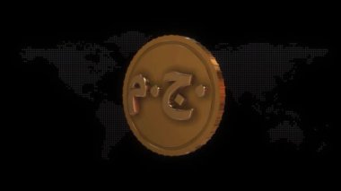 Altın Mısır para birimi sembolü Mısır pound para birimi işareti