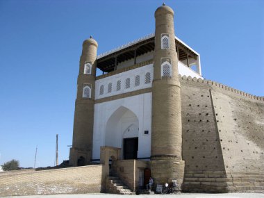 Buhara Sandığı Buhara şehrinde büyük bir kaledir.