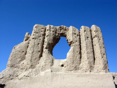 Karakum Çölü, Kara-Kum, Türkmen Garagum veya Gara Gum olarak da yazılır.