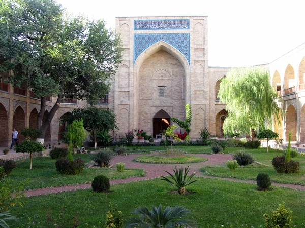 Kukeldash Madrasah Είναι Ένα Μεσαιωνικό Madrasa Στην Τασκένδη Που Βρίσκεται — Φωτογραφία Αρχείου
