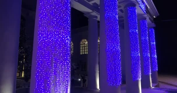 Mariupol Nouvel 2022 Décembre 2021 Mois Avant Guerre Belles Décorations — Video