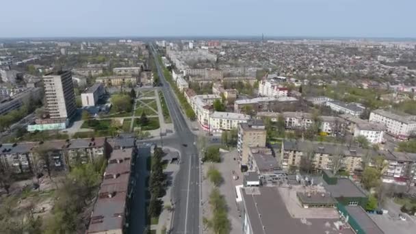 Tranquilla Città Mariupol Durante Quarantena Aprile 2020 Prima Della Guerra — Video Stock