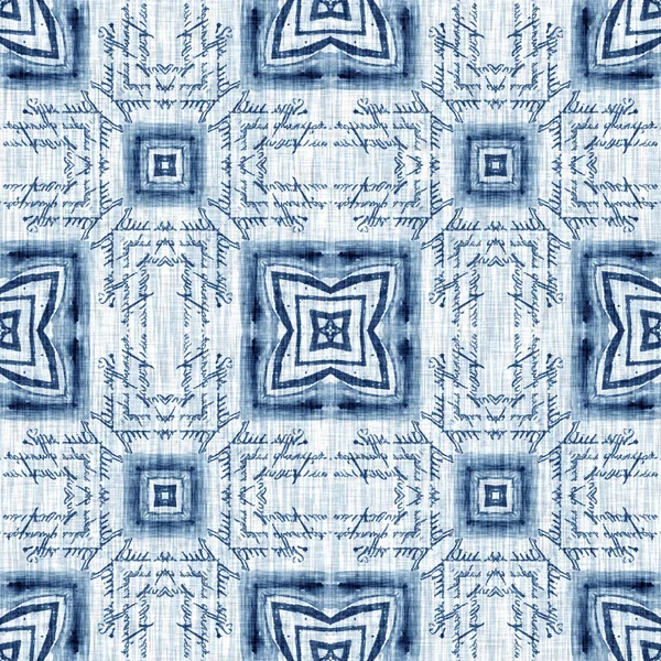 Indigo Dye Wash Coastal Damask Quilt Seamless Pattern Washed Out — Stockfoto
