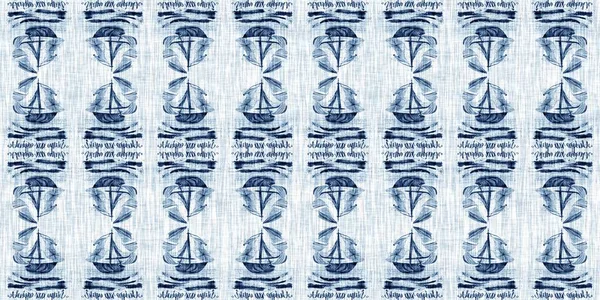 Washed out geometric dip dyed blur effect edging. Nautical and marine ocean blue masculine endless tape background with linen texture trim.Indigo dye wash coastal damask seamless border pattern.
