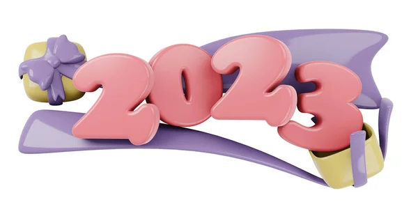 2023年番号で開かれた3Dレンダリング新年のギフトボックス 3Dレンダリングイラスト — ストック写真